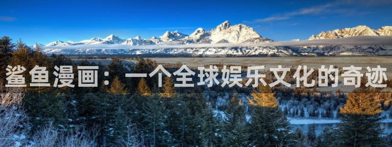 香香漫画官网怎么下载